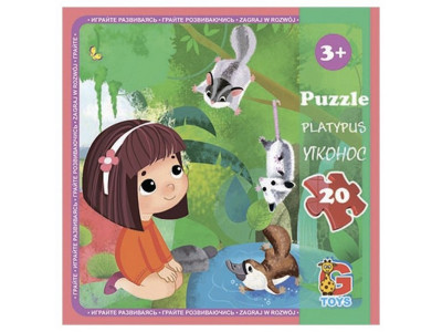 Дитячий пазл "Зоопарк" LZ09 20 елементів