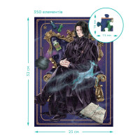 Дитячий пазл 3 в 1 "Династія чарівників" 200575 набір 4 в 1 Дитячий пазл 3 в 1 "Династія чарівників" 200575 набір 4 в 1