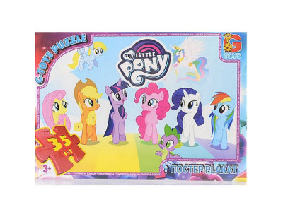 Дитячий пазл "My little PONY" MLP013 постер 35 елементів