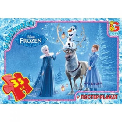 Дитячий пазл "Льодяне Сердце" FR004 постер 35 елементів
