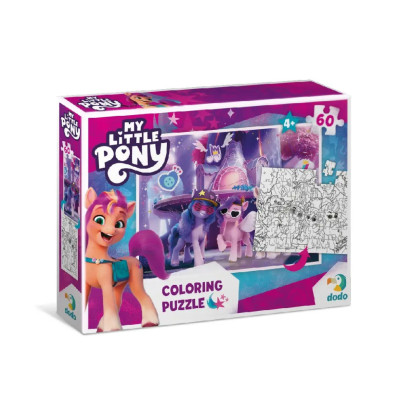 Дитячі Пазли 2 в 1 My Little Pony 