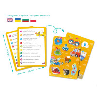 Дитячий віммельпазл "Диво-транспорт" 300660 60 елементів Дитячий віммельпазл "Диво-транспорт" 300660 60 елементів