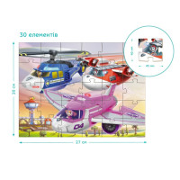 Дитячий пазл "Paw Patrol Air Rescue" 200640 30 елементів Дитячий пазл "Paw Patrol Air Rescue" 200640 30 елементів