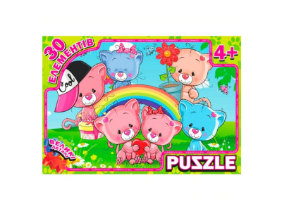 Дитячий пазл "Котики" RI17092113 30 елементів