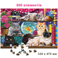Дитячий пазл "Котики на полиці" 84849 500 елементів Дитячий пазл "Котики на полиці" 84849 500 елементів