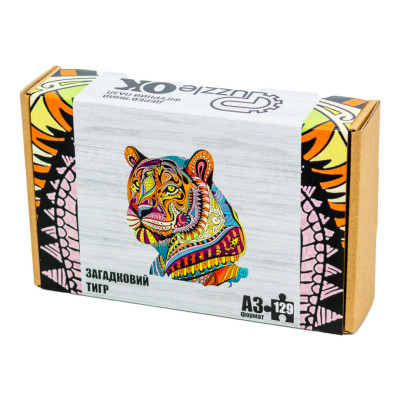 Фігурний деревяний пазл A3 "Загадковий тигр" PuzA3-00726 129 елементів