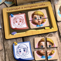 Деревяний пазл-сортер "Емоції" Ubumblebees (ПСФ101) PSF101 36 деталей