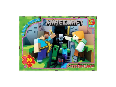 Пазли дитячі "Minecraft" Майнкрафт MC778, 70 елементів