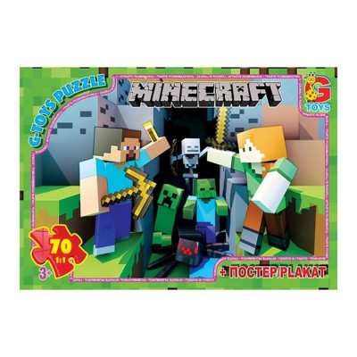 Пазли дитячі "Minecraft" Майнкрафт MC778, 70 елементів