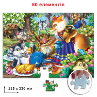 Дитячі пазли "Пан Коцький" 83804 60 деталей