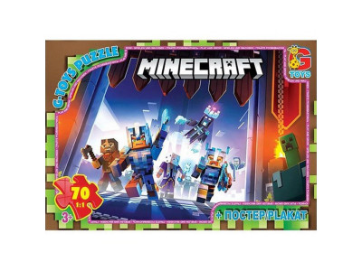 Дитячий пазл "Minecraft" MC803 плакат 70 елементів Дитячий пазл "Minecraft" MC803 плакат 70 елементів