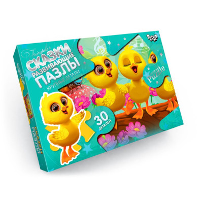 Дитячі пазли-максі "Каченята" Mx30-07-09 30 елементів