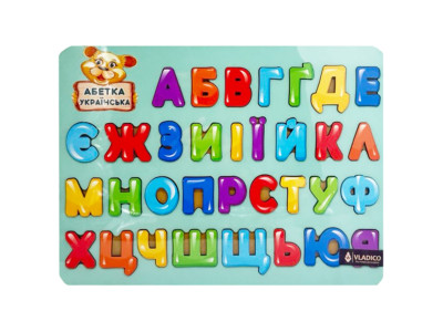 Деревяний пазл-вкладиш "Абетка-зелена" 3240-04-004 29х39 см