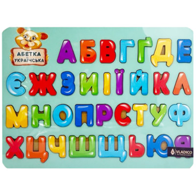 Деревяний пазл-вкладиш "Абетка-зелена" 3240-04-004 29х39 см