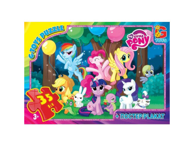 Пазли дитячі "My little PONY" MLP007 35 елементів