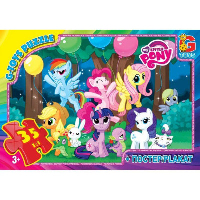 Пазли дитячі "My little PONY" MLP007 35 елементів