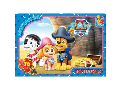 Пазли дитячі "Paw Patrol" Цуценячий патруль PW0826 70 елементів