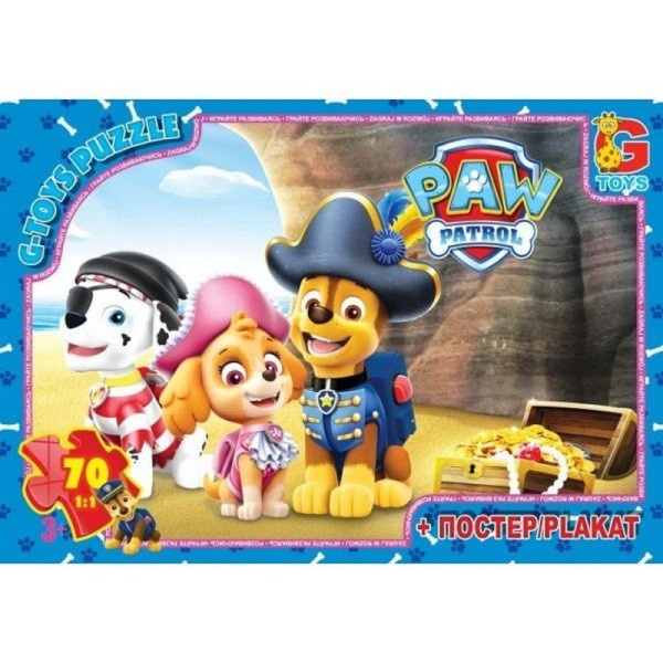 Пазли дитячі "Paw Patrol" Цуценячий патруль PW0826 70 елементів
