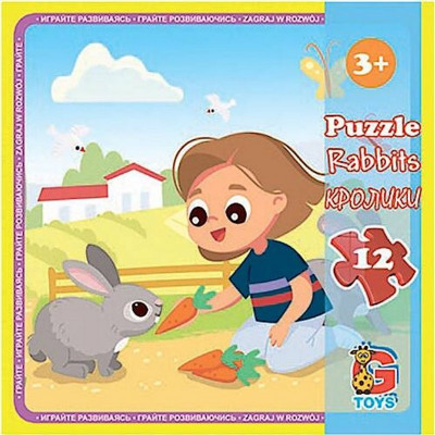 Дитячий пазл "Ферма" LA07 12 елементів