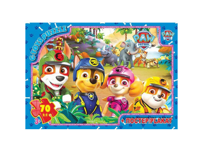 Дитячий пазл "Paw Patrol" PW08909 постер 70 елементів