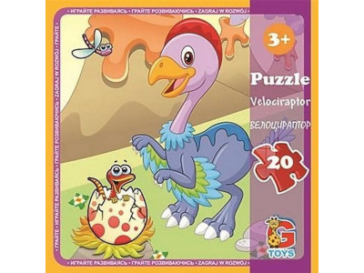 Дитячий пазл "Динозаври" LD05 20 елементів
