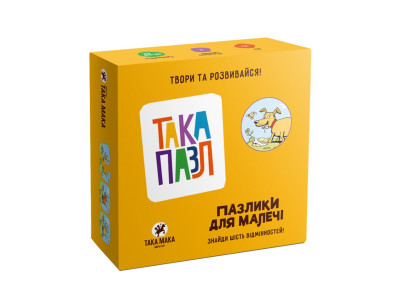 Дитячи Пазли "Песик" Така Мака 960223 6 елементів Дитячи Пазли "Песик" Така Мака 960223 6 елементів