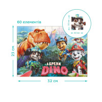 Дитячий пазл "Paw Patrol: Я розмовляю мовою динозавра" 200799 60 елементів