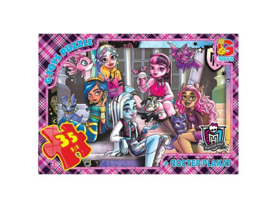 Дитячий пазл "Монстер Хай" MH009 постер 35 елементів