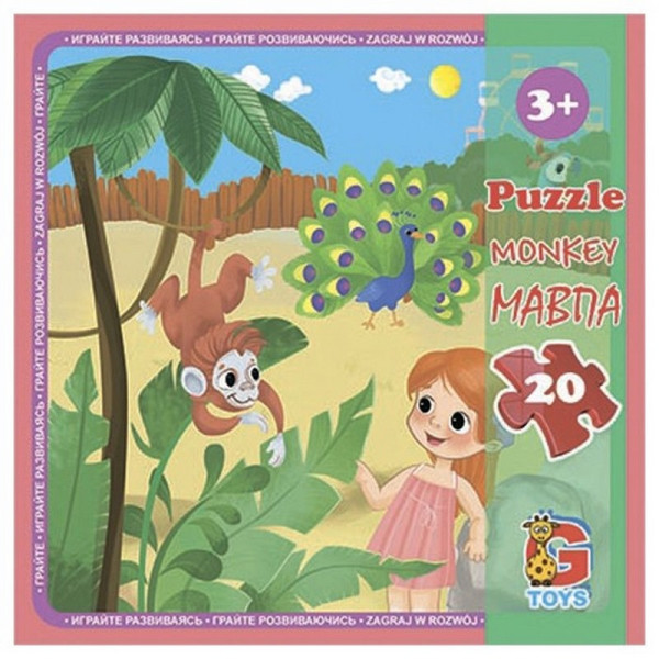 Дитячий пазл "Зоопарк" LZ10 20 елементів
