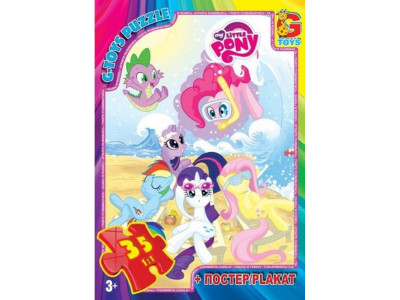Дитячий пазл "My little PONY" MLP006 постер 35 елементів
