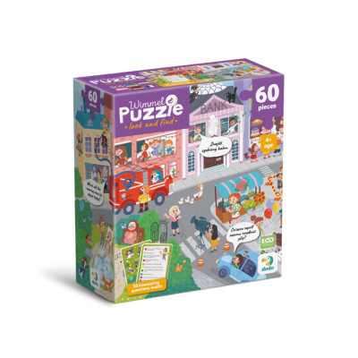 Дитячий віммельпазл "Містечко професій" 300662 60 елементів Дитячий віммельпазл "Містечко професій" 300662 60 елементів