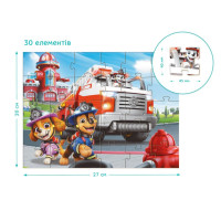 Дитячий пазл "Paw Patrol Fire Rescue" 200641 30 елементів