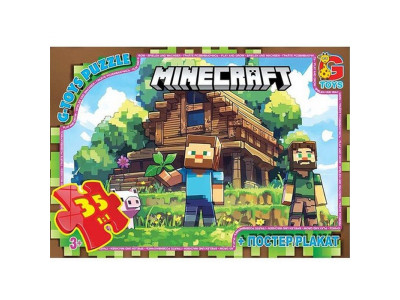 Дитячий пазл "Minecraft" MC798 плакат 35 елементів