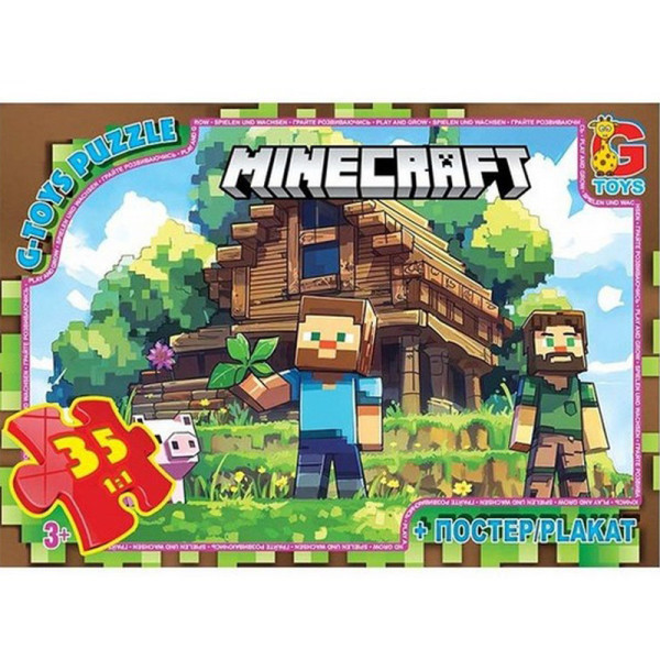 Дитячий пазл "Minecraft" MC798 плакат 35 елементів