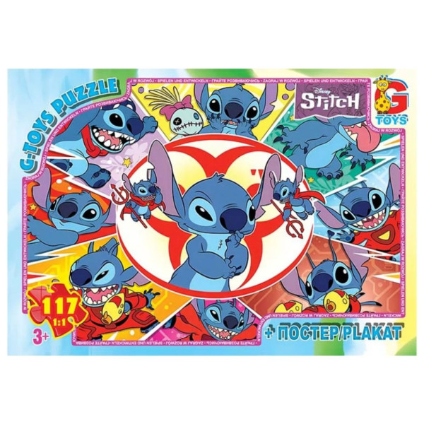 Дитячий пазл "Ліло і Стіч" SC617 постер 117 елементів