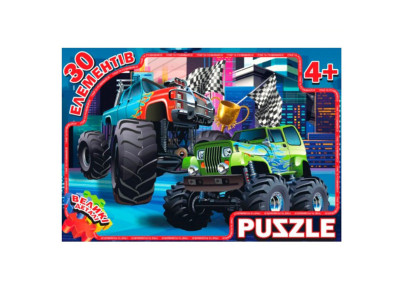 Дитячий пазл "Круті тачки" RI17092114 30 елементів