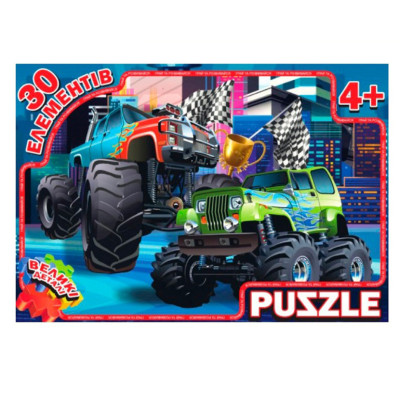 Дитячий пазл "Круті тачки" RI17092114 30 елементів