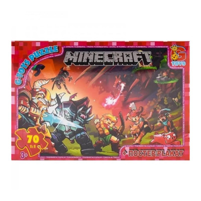Пазли дитячі "Minecraft" Майнкрафт MC782 70 елементів