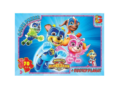 Дитячий пазл "Paw Patrol Щенячий патруль" PW0873 плакат 70 елементів