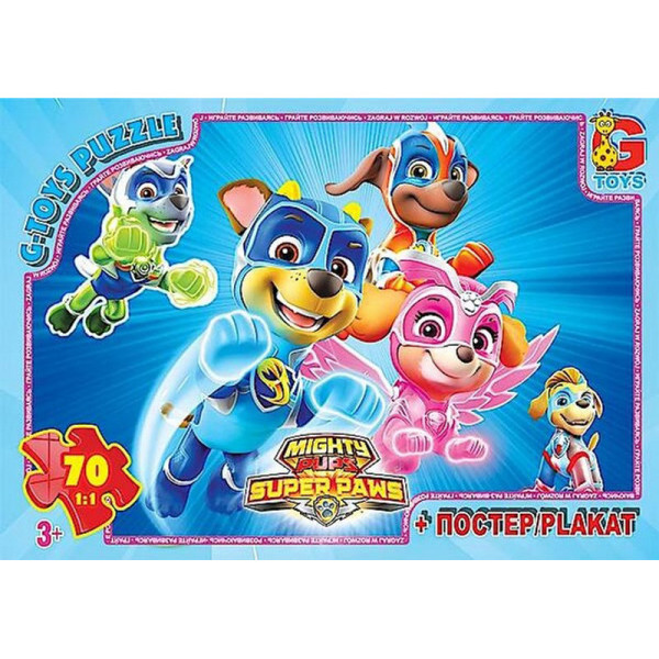 Дитячий пазл "Paw Patrol Щенячий патруль" PW0873 плакат 70 елементів