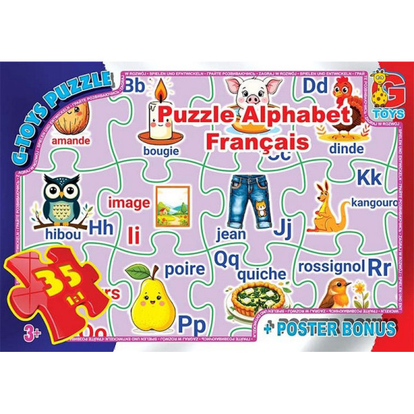 Дитячий пазл "Французька Абетка" ABC04 постер 35 елементів