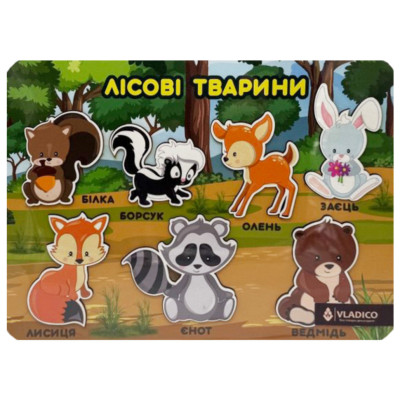 Деревяний пазл-вкладиш "Лісові тваринки" 3240-05-002 розмір 33х25 см