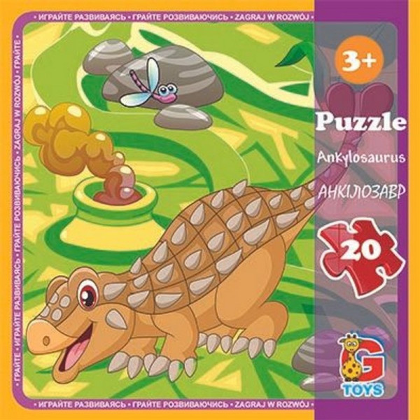 Дитячий пазл "Динозаври" LD06 20 елементів