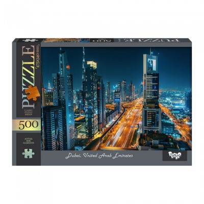 Пазл "Dubai United Arab Emirates" Danko Toys C500-14-06 500 ел.