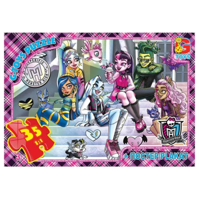 Дитячий пазл "Монстер Хай" MH010 постер 35 елементів