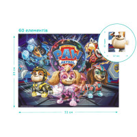 Дитячий пазл "Paw Patrol. Операція: вибух метеориту" 200532 60 елементів Дитячий пазл "Paw Patrol. Операція: вибух метеориту" 200532 60 елементів
