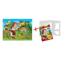 Дитячі пазли "Кривенька качечка" 81213 12 деталей з книгою