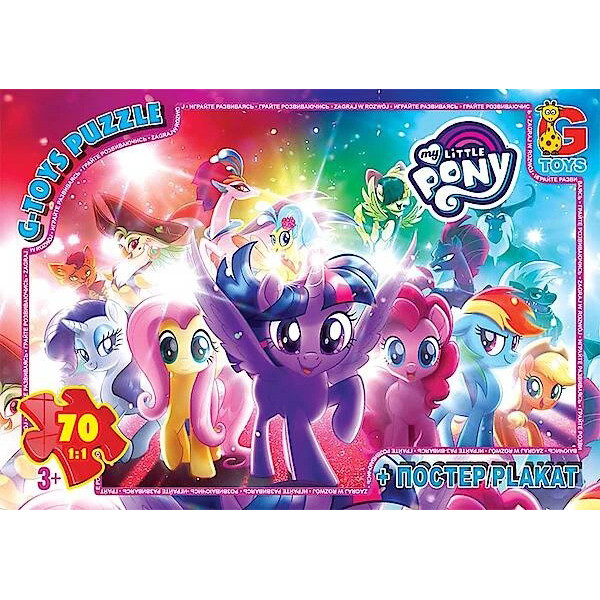 Пазли дитячі "My little Pony" MLP030 70 елементів Пазли дитячі "My little Pony" MLP030 70 елементів