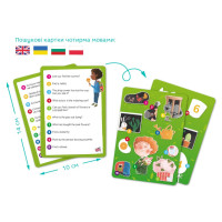 Дитячий пазл Шукай та знаходь "Квітуча весна" 300664 80 елементів