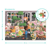 Дитячий пазл Шукай та знаходь "Квітуча весна" 300664 80 елементів